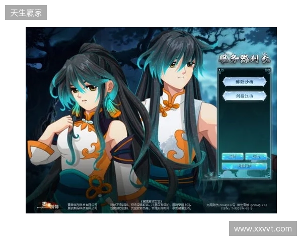 亚足联官网：马宁将以主裁身份亮相本届世界杯，上届担任6场四官