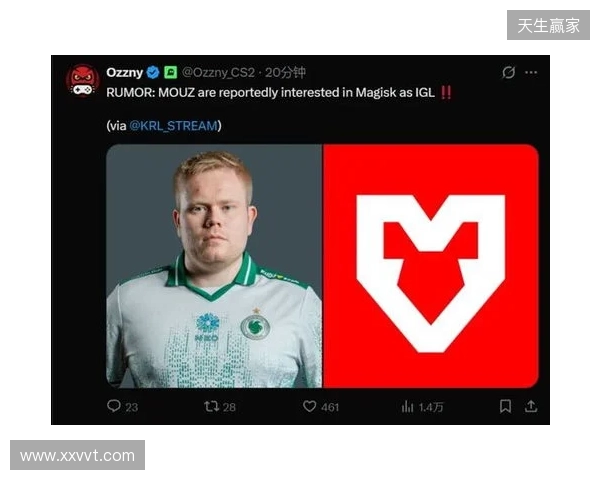 【票务】2026赛季中甲联赛第5轮，陕西联合主场赛事球票正式开售