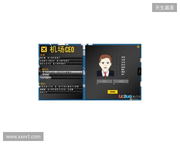 坎迪：切尔西缺乏领袖，需要签马奎尔式球员并请回德罗巴