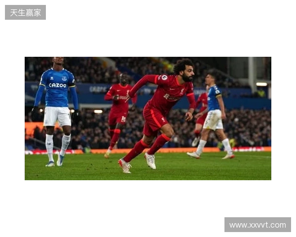 利物浦客战埃弗顿：萨拉赫、维尔茨先发，伊萨克出战