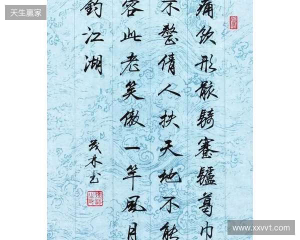 多尔古目标5月初曼联对阵利物浦时复出，他已伤缺近4个月